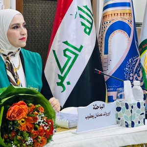 أطروحة دكتوراه في كلية الزراعة عن (تأثير المعاملة بأوكسيد السليكون والسوربيتول وكبريتات الزنك في النمو والحاصل والصفات الخزنية لصنف العنب الحلواني).