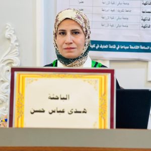 أطروحة دكتوراه في كلية الزراعة تناقش (تأثير رش بعض المغذيات والميلاتونين في الصفات الخضرية والثمرية لصنفي المشمش الزنجيلي وزاغنيا.